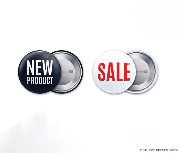 Branding and your message on the product